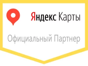 официальный партнер Яндекс